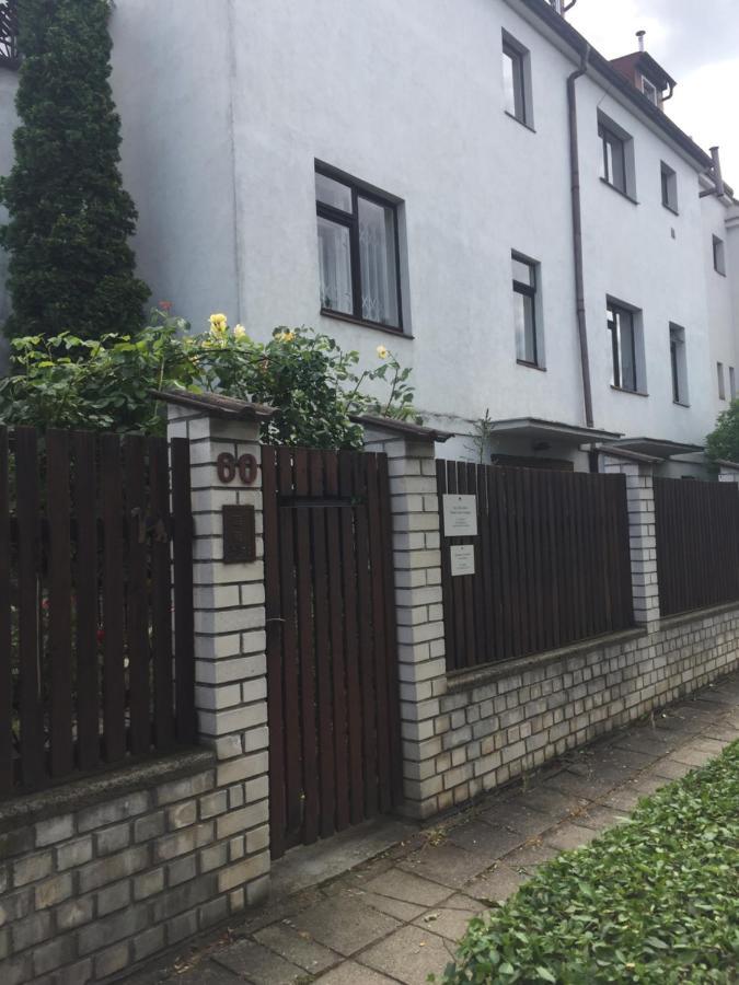 Blue Apartment In Beautiful English Style Garden With Atmosphere براغ المظهر الخارجي الصورة